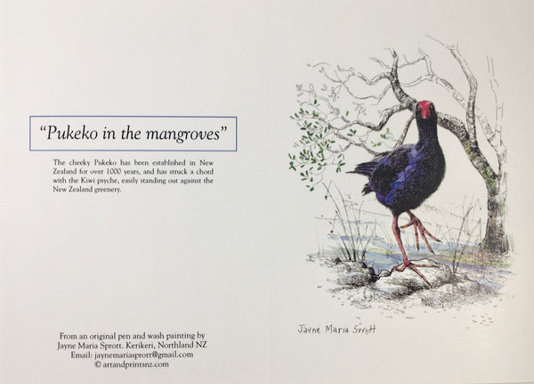 Card, NZ native Pukeko